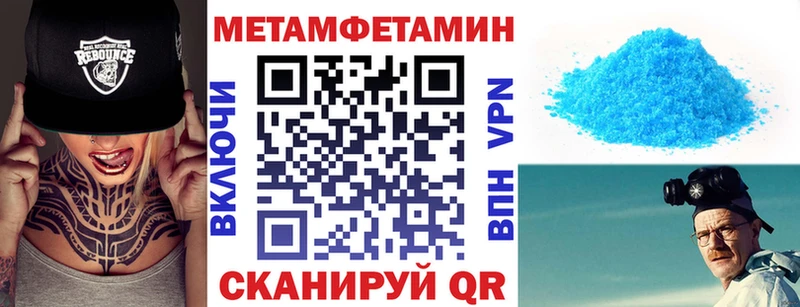 сколько стоит  Спас-Деменск  нарко площадка формула  Амфетамин Розовый 