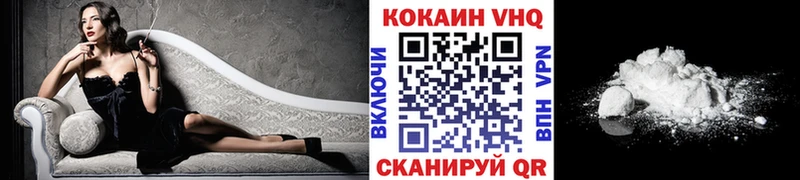 Кокаин Боливия  Спас-Деменск 