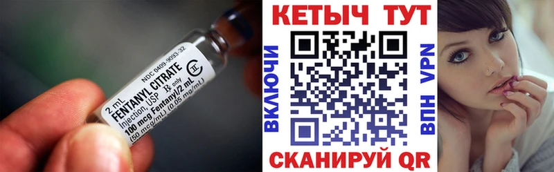 Кетамин ketamine  Спас-Деменск 
