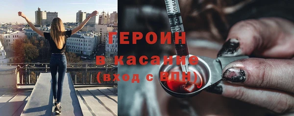 дмт Балахна