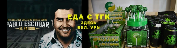 хмурый Переславль-Залесский