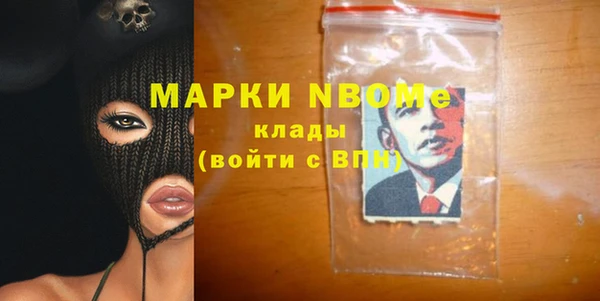 марки lsd Баксан