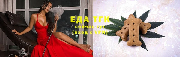 дмт Балахна