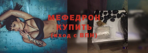 шишки Пестово