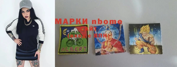 прущая мука Пересвет