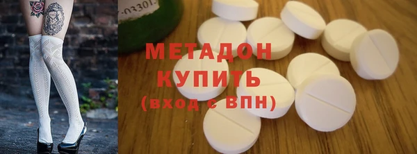 марки lsd Баксан