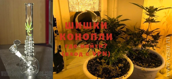 соль ск Балабаново