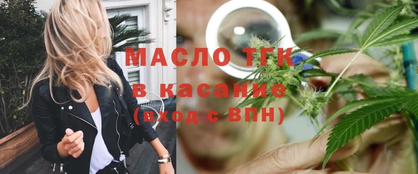 дмт Балахна
