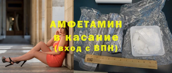 дживик Арсеньев