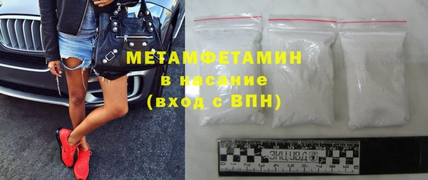 дмт Балахна