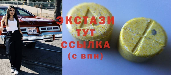 хмурый Переславль-Залесский