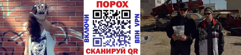 где продают наркотики  Спас-Деменск  Первитин пудра 