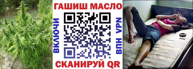 blacksprut ссылка  магазин продажи   Спас-Деменск  Дистиллят ТГК жижа 